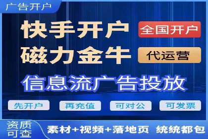 百度竞价包年推广案例深度剖析